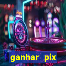 ganhar pix respondendo pesquisas